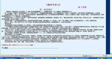 91抖音app官网